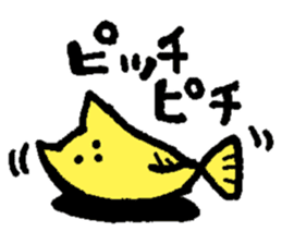 3 points of creature Vol.2 sticker #8247671