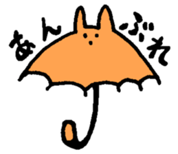 3 points of creature Vol.2 sticker #8247672