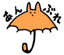 3 points of creature Vol.2 sticker #8247672