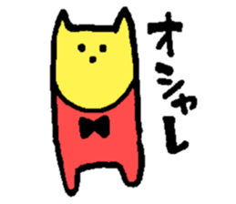 3 points of creature Vol.2 sticker #8247673