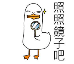 Chick and Duckling sticker #8247689