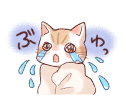 Taonyan2 sticker #8247718