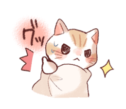 Taonyan2 sticker #8247719