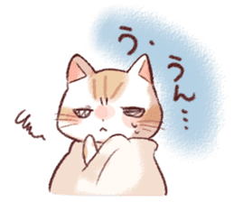 Taonyan2 sticker #8247722