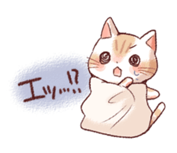 Taonyan2 sticker #8247723