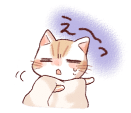 Taonyan2 sticker #8247724