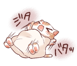 Taonyan2 sticker #8247726