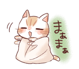 Taonyan2 sticker #8247727