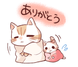 Taonyan2 sticker #8247729