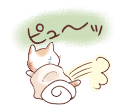 Taonyan2 sticker #8247734