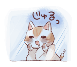 Taonyan2 sticker #8247736