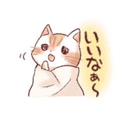 Taonyan2 sticker #8247737