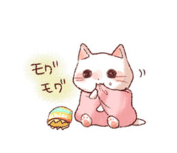 Taonyan2 sticker #8247743