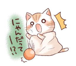 Taonyan2 sticker #8247745