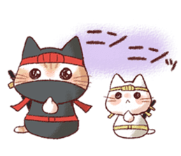 Taonyan2 sticker #8247747