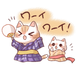 Taonyan2 sticker #8247751