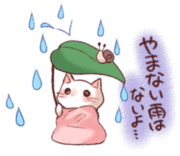 Taonyan2 sticker #8247752