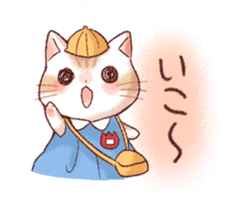 Taonyan2 sticker #8247753