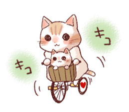 Taonyan2 sticker #8247754