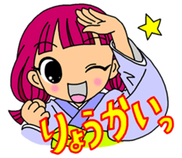 Over Reaction Girl2 sticker #8247798