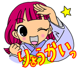 Over Reaction Girl2 sticker #8247798