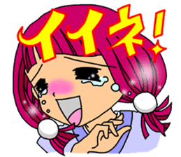 Over Reaction Girl2 sticker #8247799