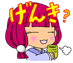 Over Reaction Girl2 sticker #8247805