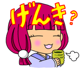 Over Reaction Girl2 sticker #8247805