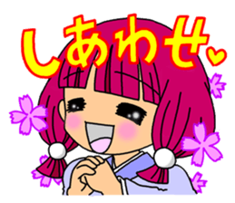 Over Reaction Girl2 sticker #8247806
