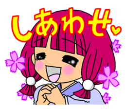 Over Reaction Girl2 sticker #8247806