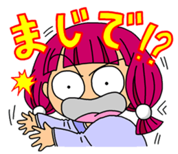 Over Reaction Girl2 sticker #8247807