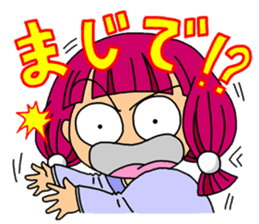 Over Reaction Girl2 sticker #8247807