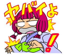 Over Reaction Girl2 sticker #8247808