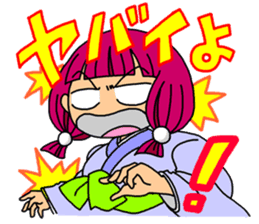 Over Reaction Girl2 sticker #8247808