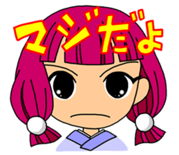 Over Reaction Girl2 sticker #8247826