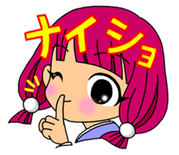 Over Reaction Girl2 sticker #8247827