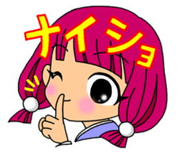 Over Reaction Girl2 sticker #8247827