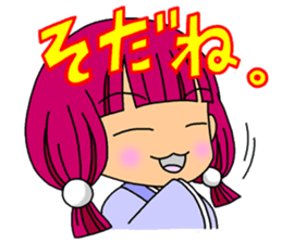 Over Reaction Girl2 sticker #8247830