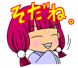 Over Reaction Girl2 sticker #8247830