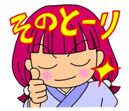 Over Reaction Girl2 sticker #8247831