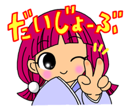 Over Reaction Girl2 sticker #8247832