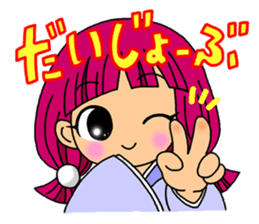 Over Reaction Girl2 sticker #8247832