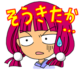 Over Reaction Girl2 sticker #8247833