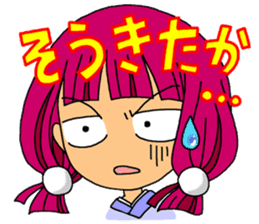 Over Reaction Girl2 sticker #8247833