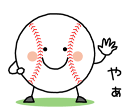 I love baseball!! 3 sticker #8248316
