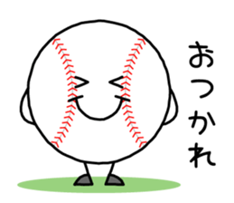 I love baseball!! 3 sticker #8248320