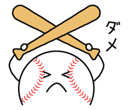 I love baseball!! 3 sticker #8248322