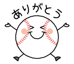 I love baseball!! 3 sticker #8248326