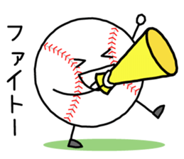 I love baseball!! 3 sticker #8248336