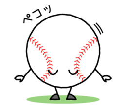 I love baseball!! 3 sticker #8248347